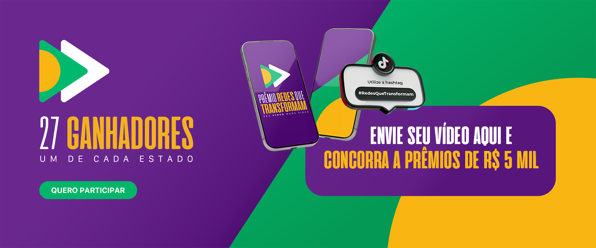 Prêmios do concurso — ilustração