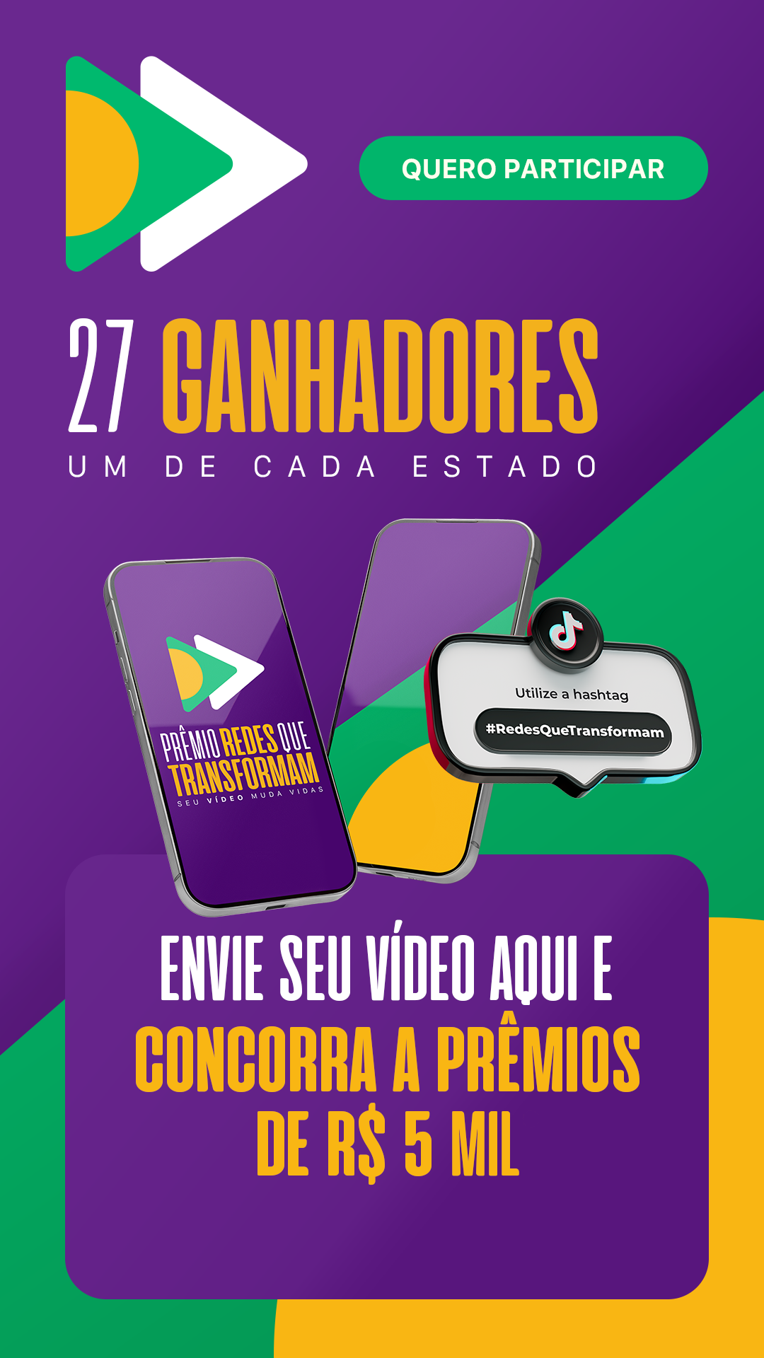 Prêmios do concurso — ilustração